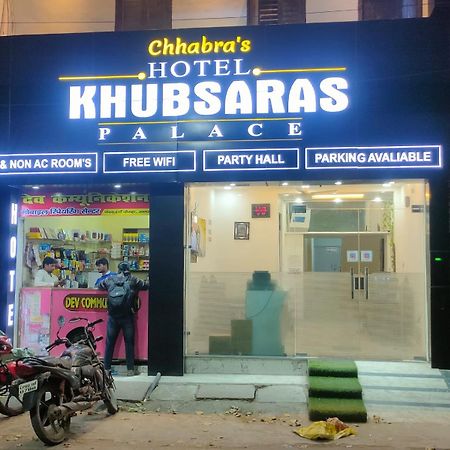 Hotel Khubsaras Palace By Chhabra'S Agra  Dış mekan fotoğraf