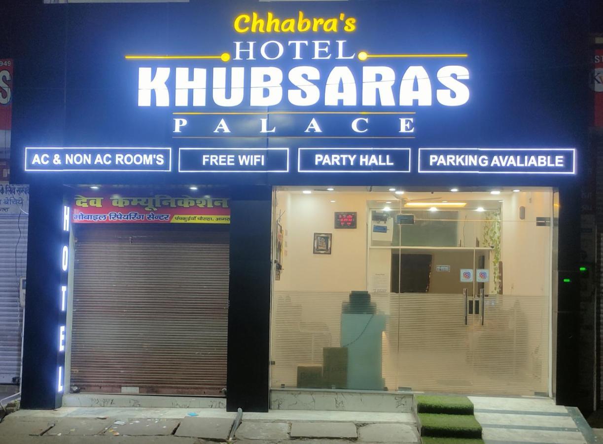 Hotel Khubsaras Palace By Chhabra'S Agra  Dış mekan fotoğraf
